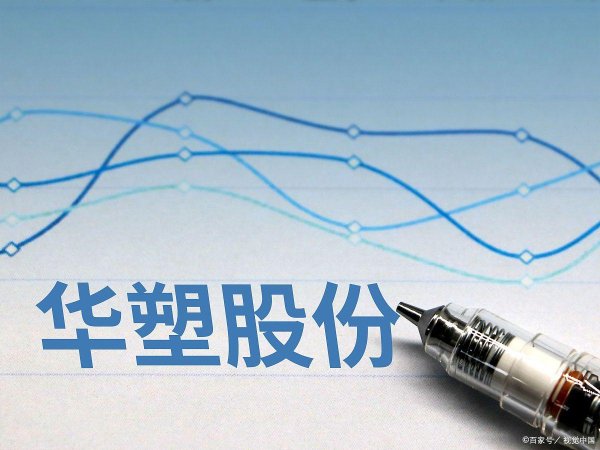 驰盈策略 炒股竟然炒出了深深的仇恨