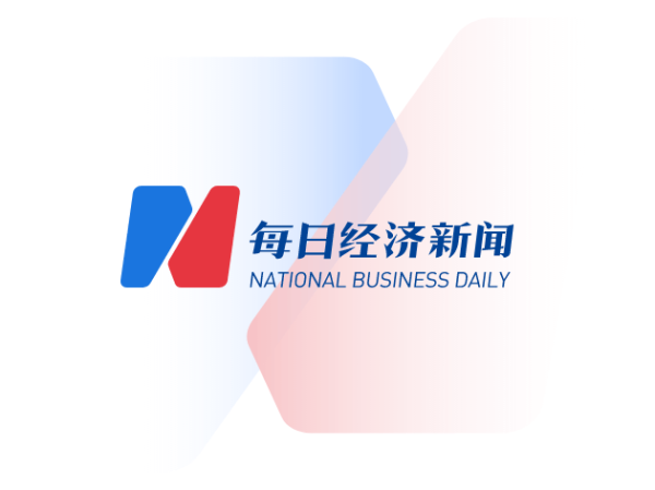 泸深A融通 中航光电：在CPO等方面正加大技术投入和产品研发