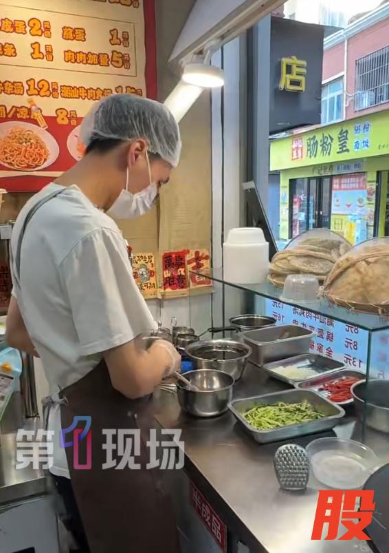 外卖备注留一半晚上吃被店主善待 暖心举动感动全网